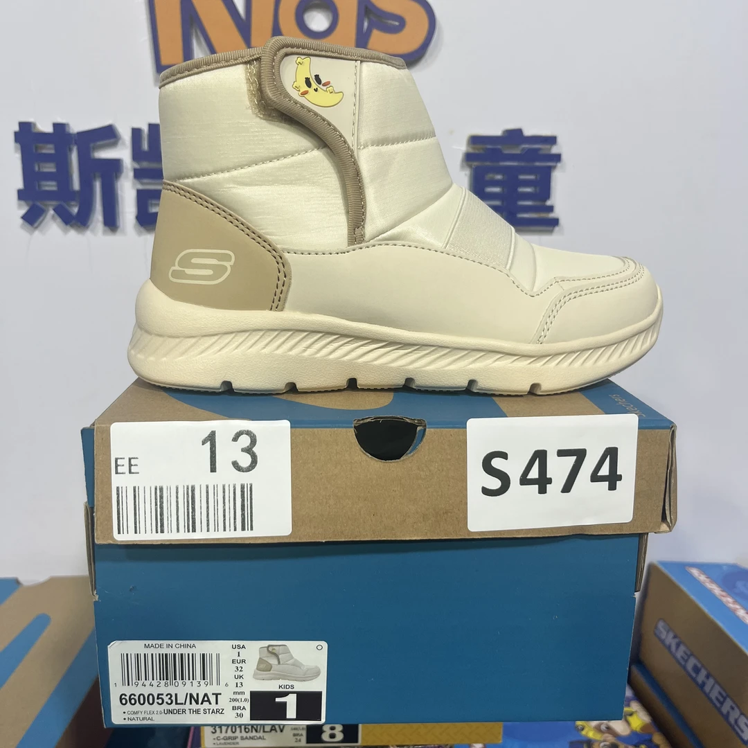 SKECHERS/斯凯奇S474 二棉鞋  32码