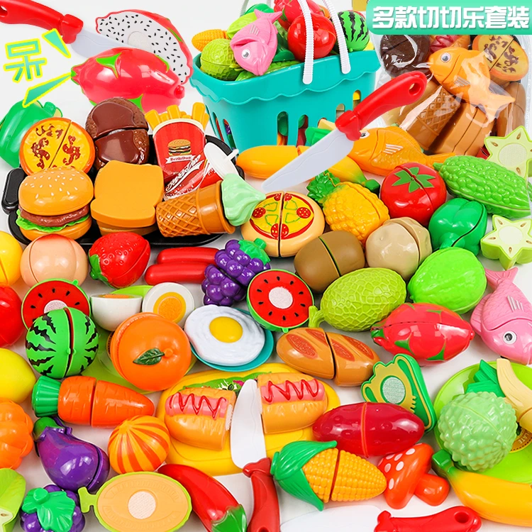 儿童过家家玩具厨房切水果套装蔬菜宝宝可切菜男孩女孩果篮切切乐