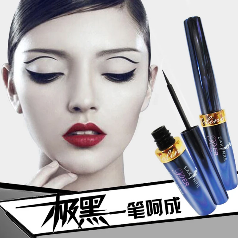 莎琪丽炫黑眼线液小蓝瓶软硅胶细刷头浓黑精致3011防水不晕染速干
