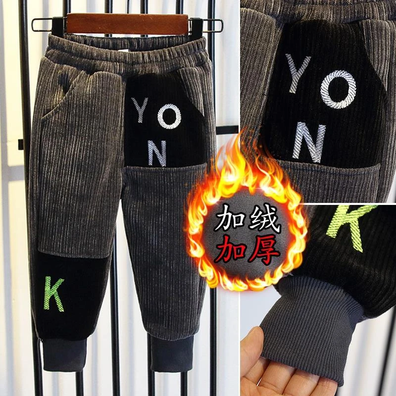 男童加绒裤子冬季加厚棉裤一条过冬小童冬天外穿儿童运动裤冬装潮