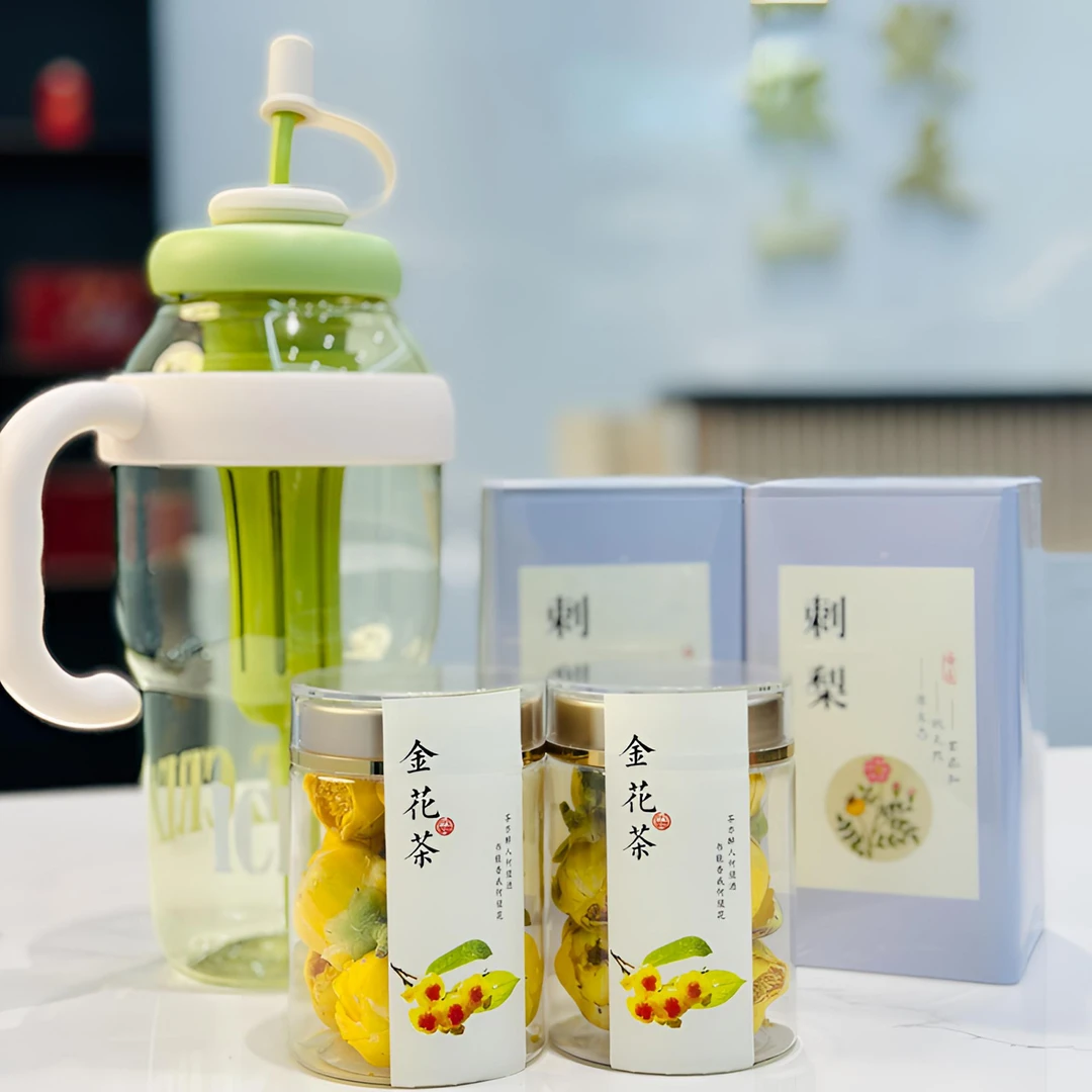 【李哥茶园】刺梨 罐装 酸甜健康营养试喝优选正宗