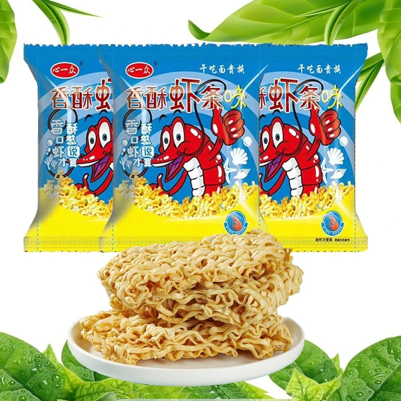 心一众 干吃面好吃美味早餐油炸食用即食添加香酥优选优选甄选