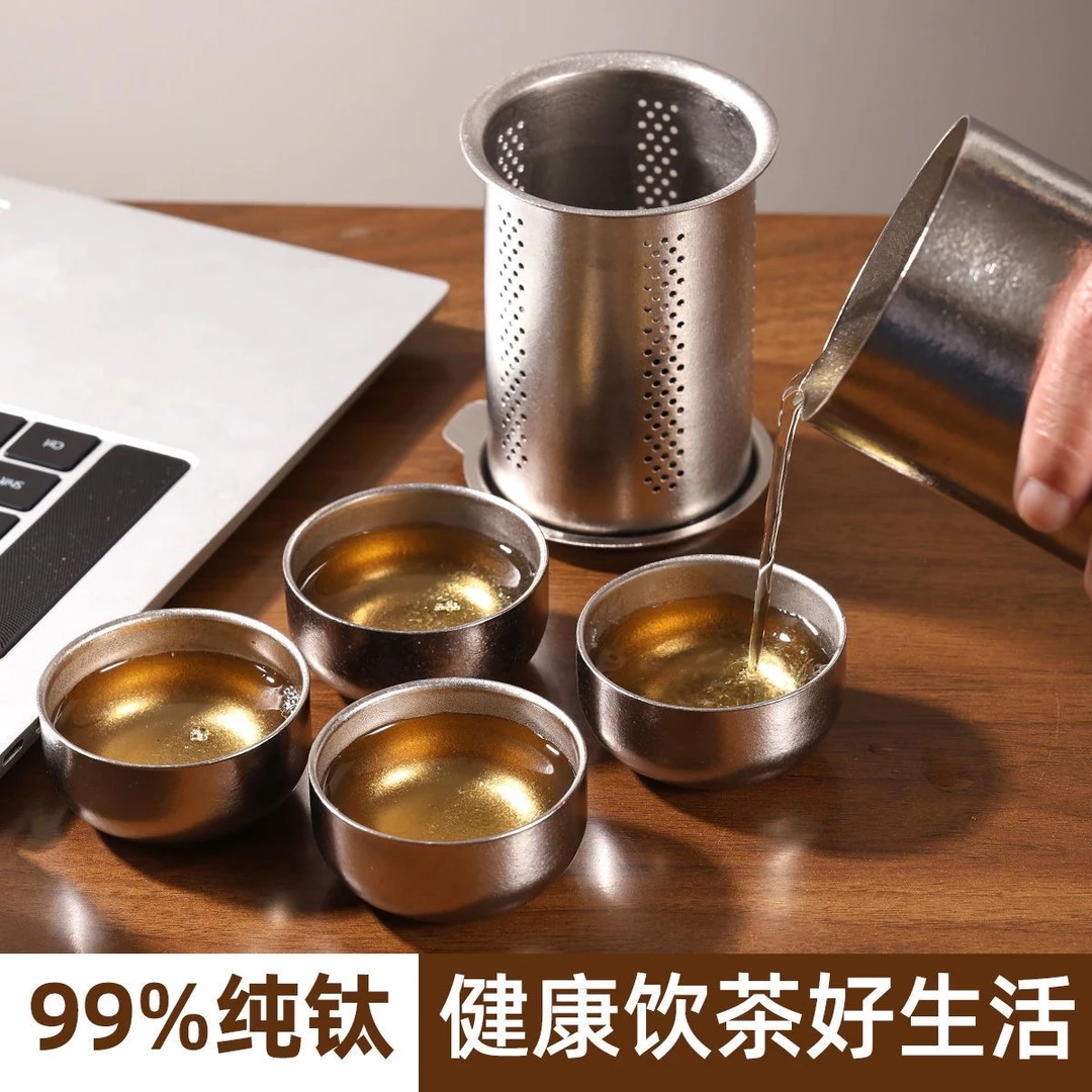 纯钛旅行茶具带盖鹰嘴泡茶器旅游便携露营办公茶具套户外家用出差