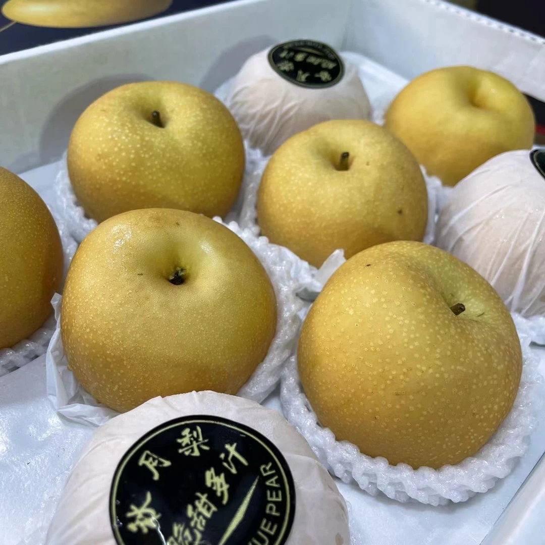 山东莱阳秋月梨 顺丰包邮山东省