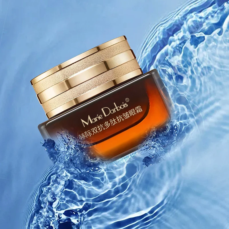 赫际新品眼霜15g