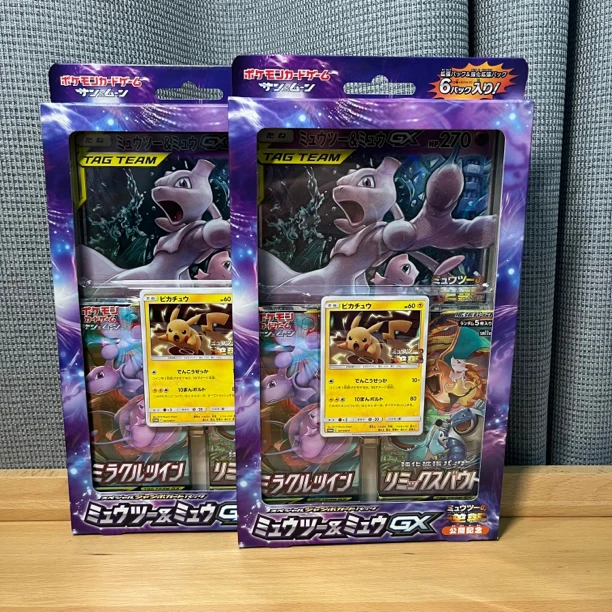 【代拆】 宝可梦卡牌 超梦的逆袭挂包 sm11 sm11a 各3包