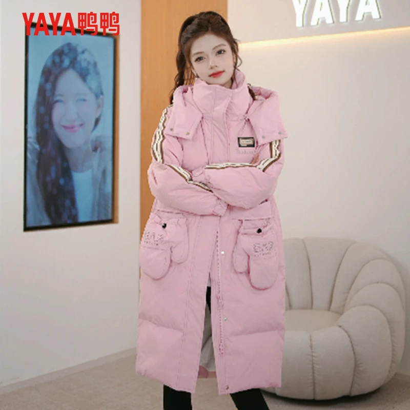YAYA/鸭鸭女士时尚连帽2023新款冬季中长款过膝韩版爆款白色外套
