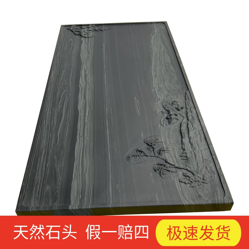 石茶盘牛转乾坤3D立体浮雕办公室家用茶盘天然原石手工雕刻茶盘