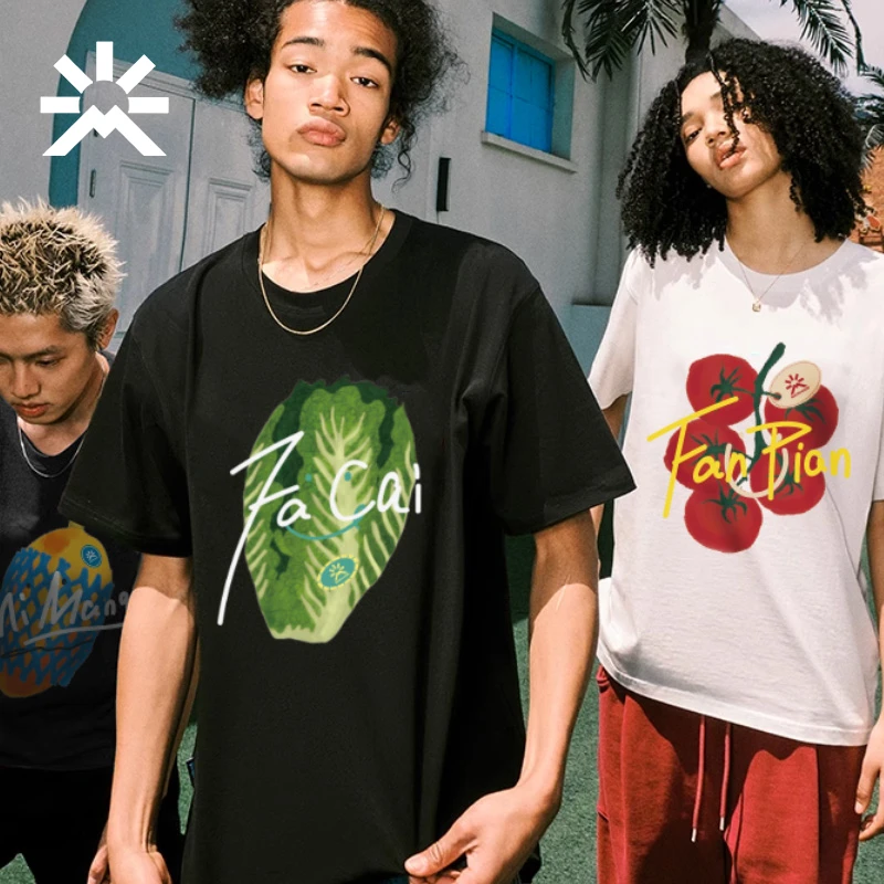 T恤男印花大码运动宽松高考毕业季美式宽松重磅 夏季圆领纯棉半袖