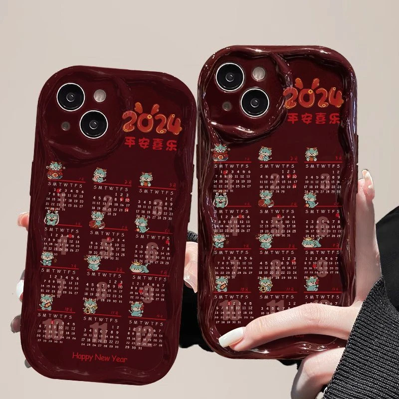 2024日历苹果15ProMax手机壳iPhone14新款13可爱12简约11软壳X女8