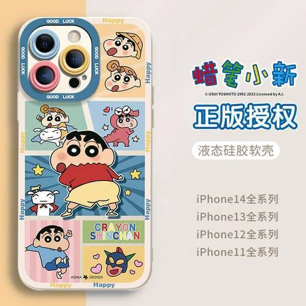 苹果15手机壳iPhone14promax硅胶13防摔12软壳X全包11男7Plus女XR