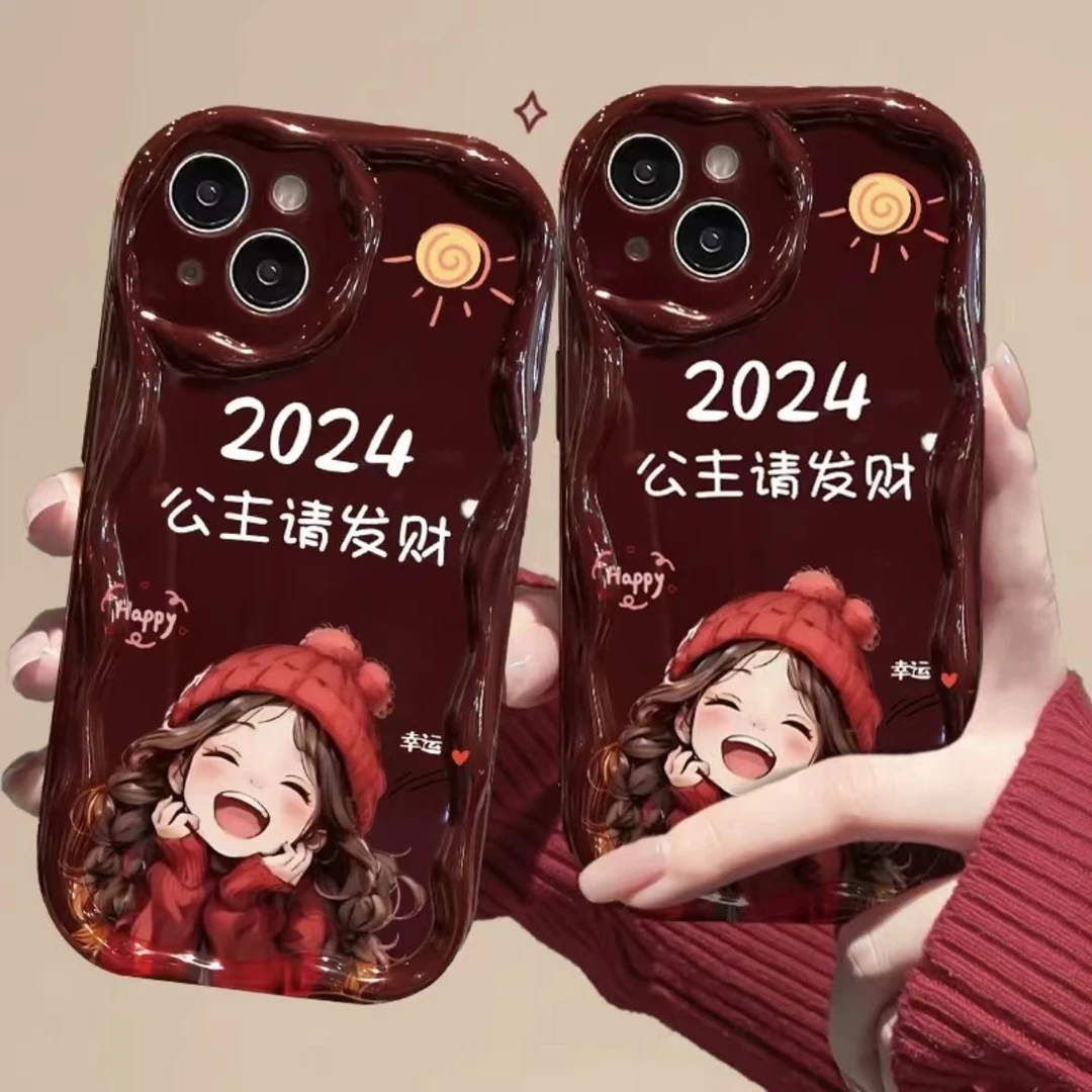 开心女孩苹果15ProMax手机壳iPhone14新款13硅胶12简约11软壳X女8
