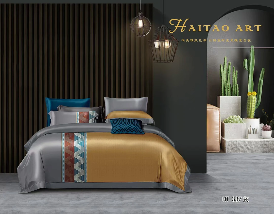 【曼哈顿】200cm*230cm全棉被子三件套保暖春秋被（赠送同款枕套）