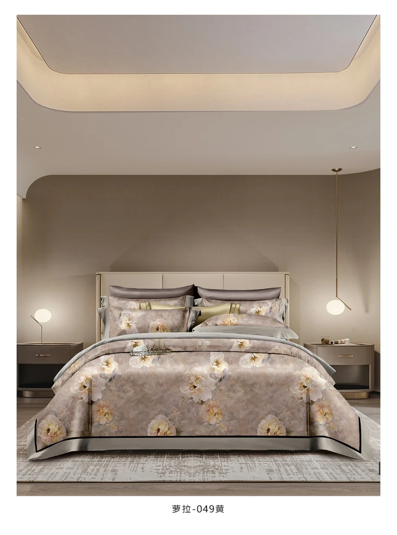 【萝拉】200*230cm四季被蚕丝超细纤维被柔软顺滑天丝春秋被