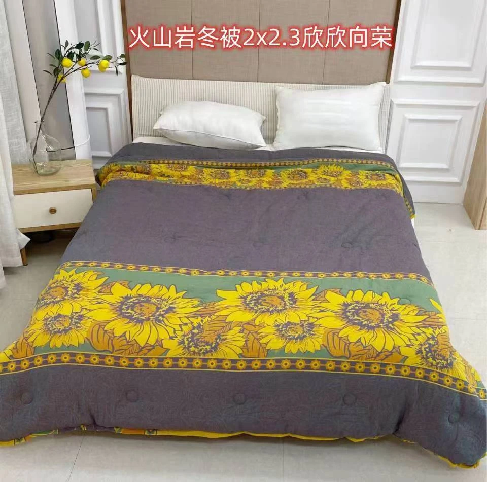 【欣欣向荣】双层纱冬被发热纤维棉亲肤吸湿保暖冬被可机洗冬被