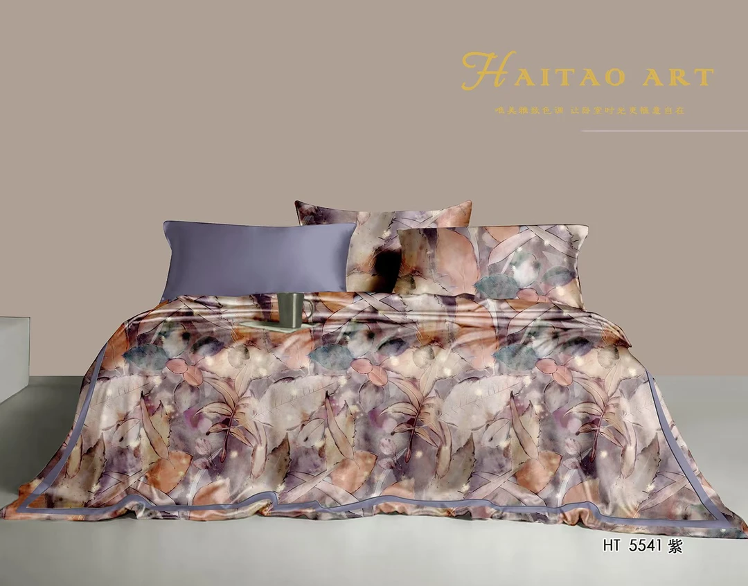 【清梦】200cm*230cm全棉活套被子轻奢可机洗可加被芯款春秋被