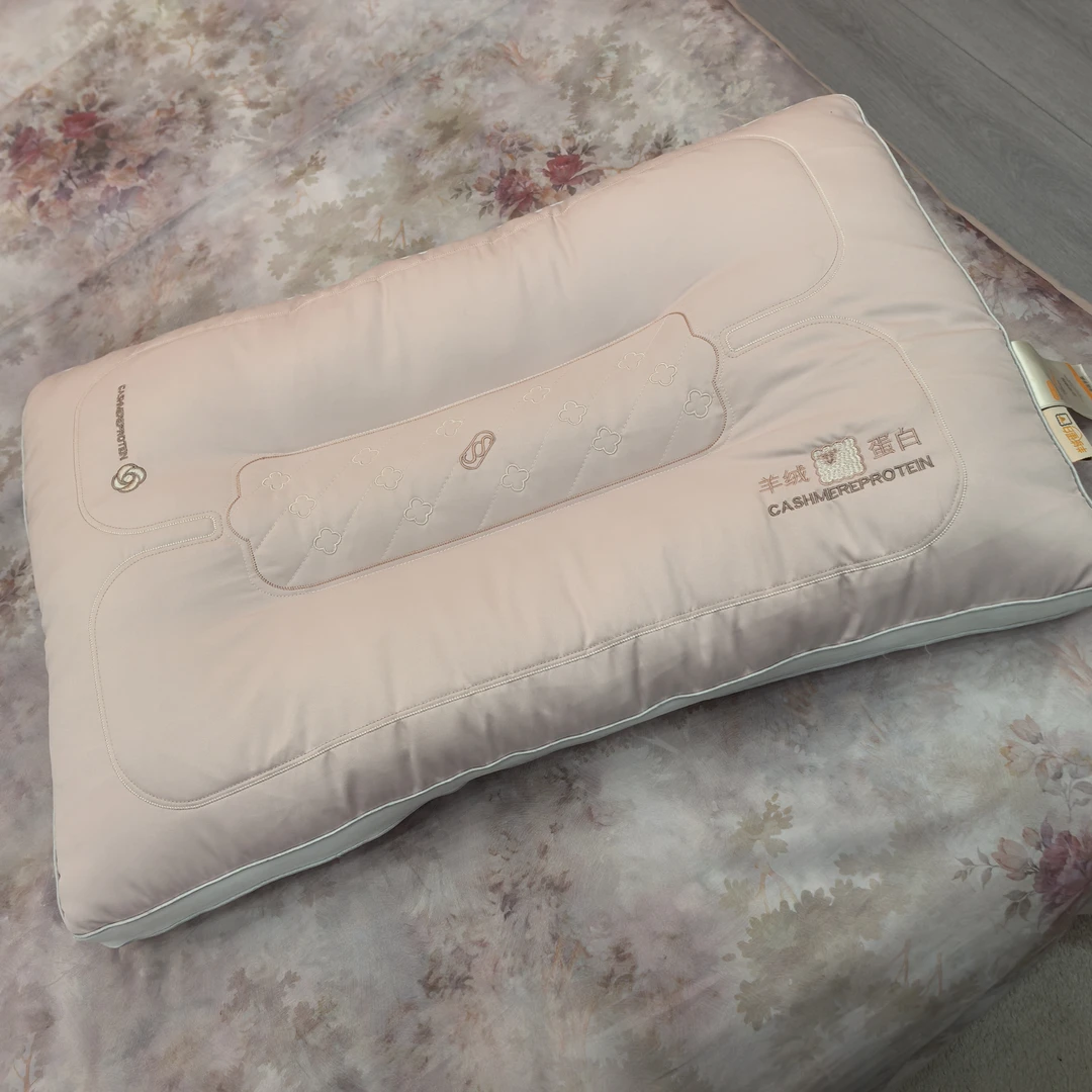 【羊绒枕】48*74cm枕头高端舒适透气亲肤成人枕头一个装