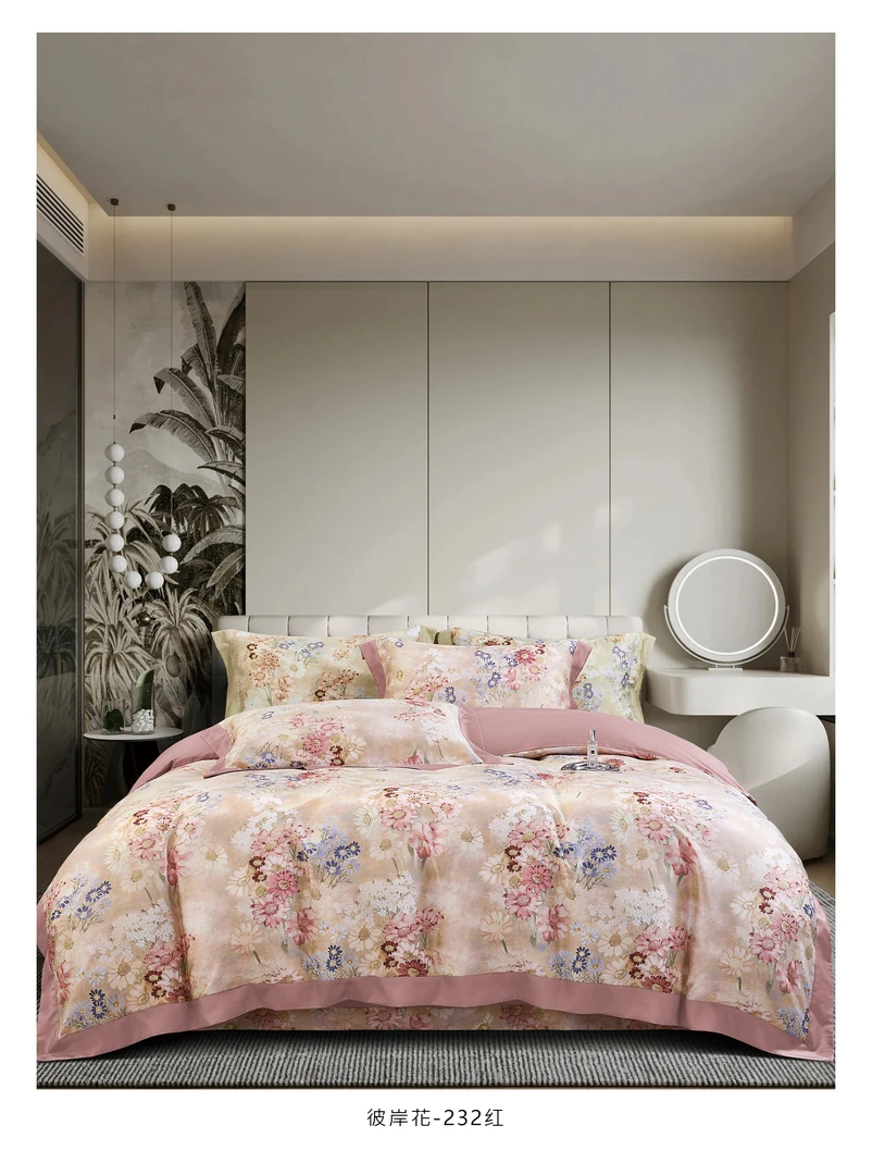 【苏菲粉】高端天丝棉简约加厚天丝四件套精美工艺秋冬款