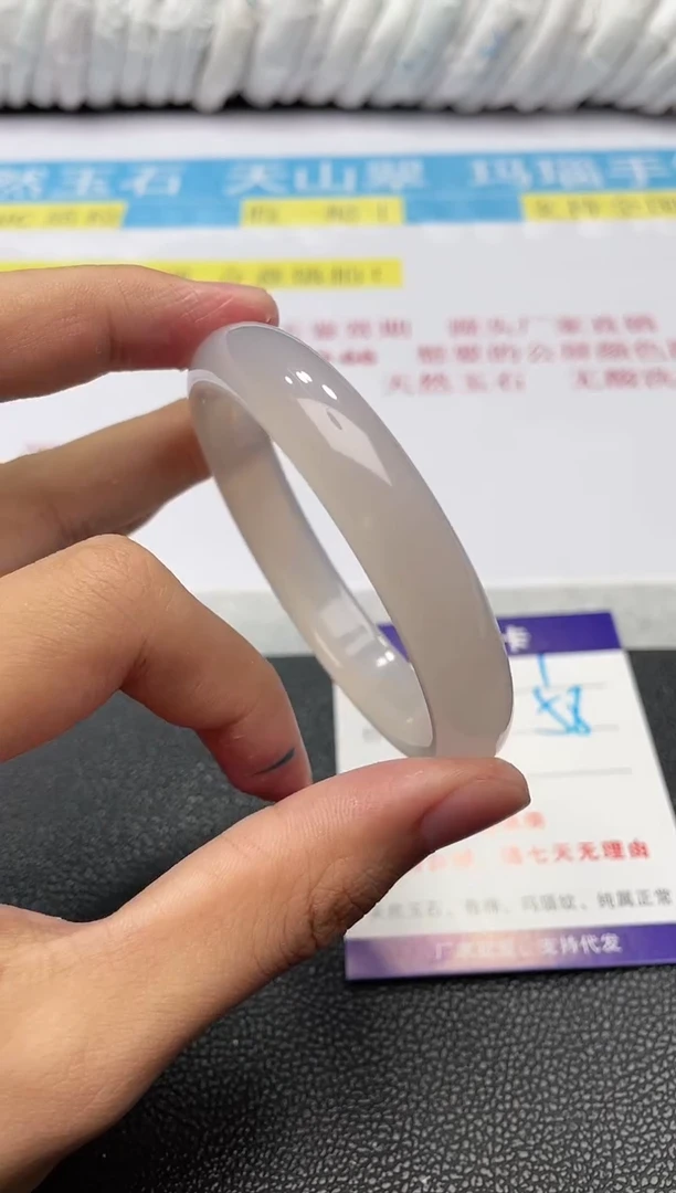 【闪购商品】玛瑙/玉髓手镯未镶嵌60++61