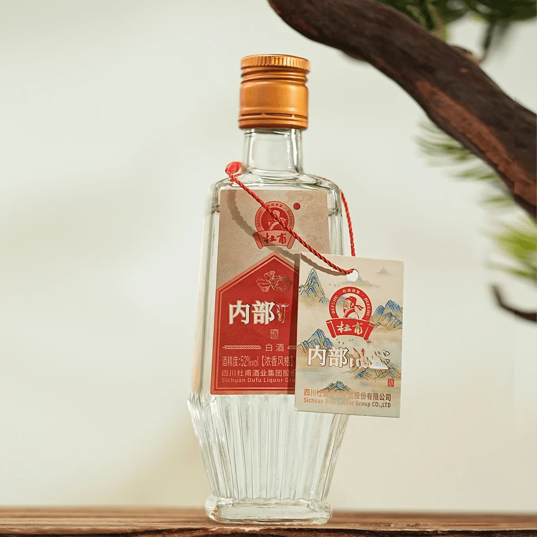 杜甫优选品质 浓香风格 古法酿造特色小酒口粮白酒52度100ml*1瓶