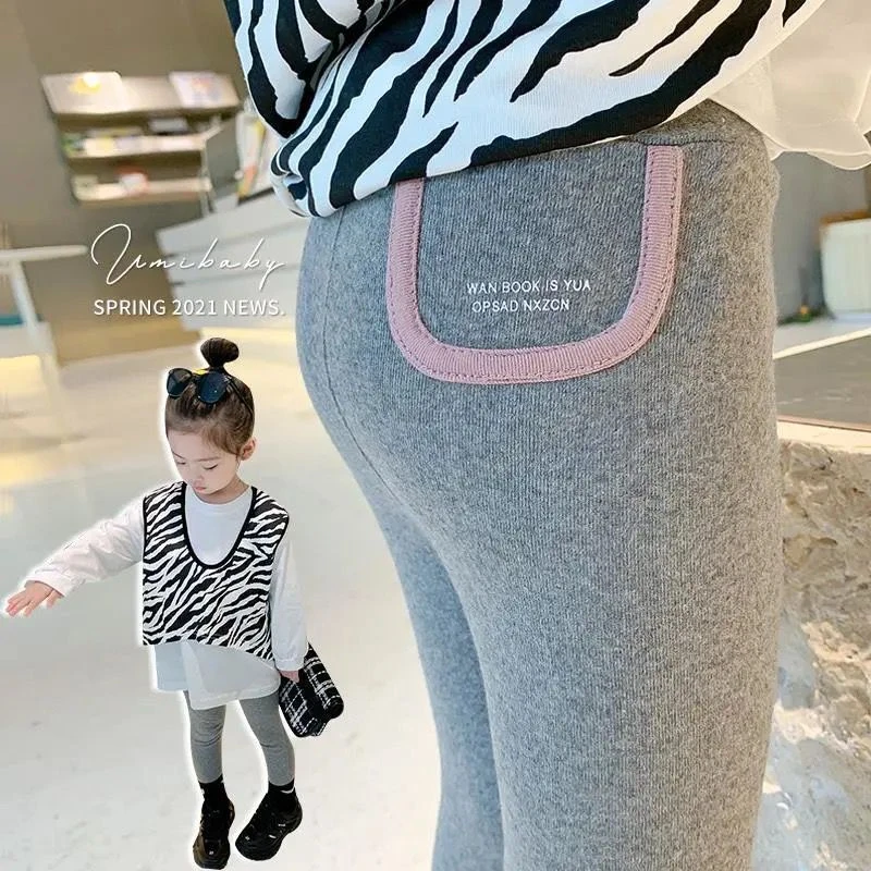 女童打底裤2023春装新款儿童装裤子女宝宝洋气口袋打底裤春秋外FA