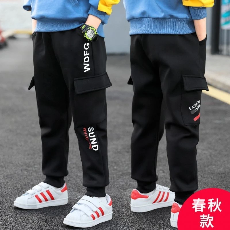 男童裤子春秋季新款2023儿童工装裤外穿中大童宽松男孩休