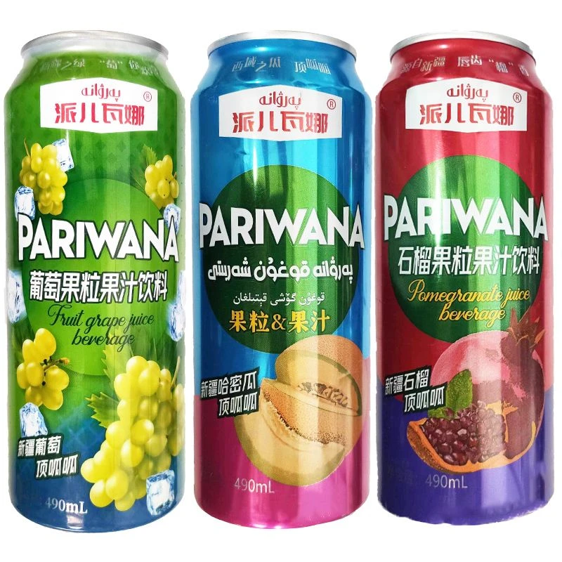 PARIWANA 派儿瓦娜果粒果汁饮料490克/罐葡萄/石榴/哈密瓜味包邮