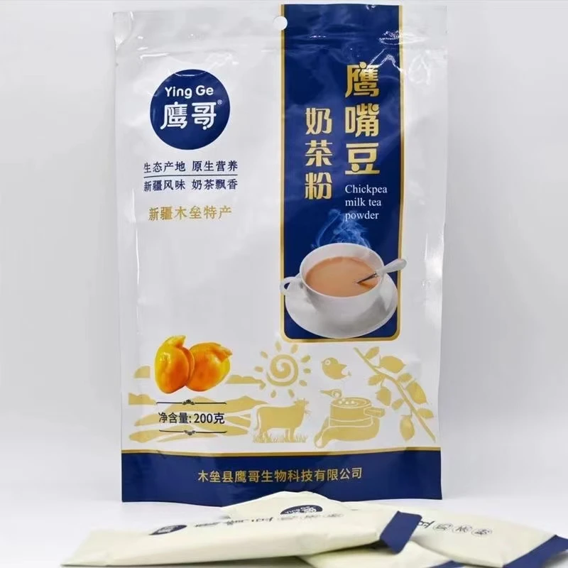 新疆鹰哥鹰嘴豆奶茶粉200克小包装咸味速溶豆浆冲饮袋装