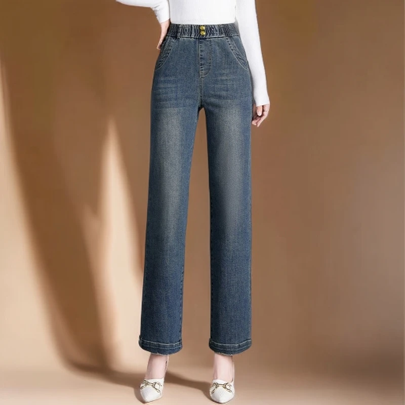松紧腰牛仔裤女秋季2024年新款高腰大码女裤宽松显瘦百搭阔腿裤子