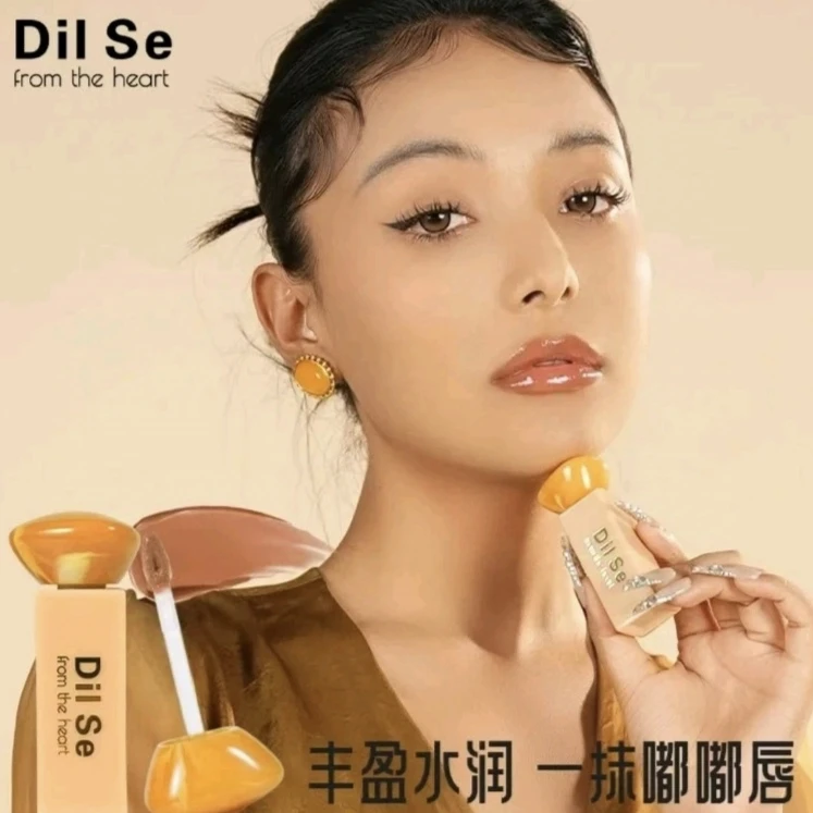 Dil Se湖光镜面冰晶唇釉