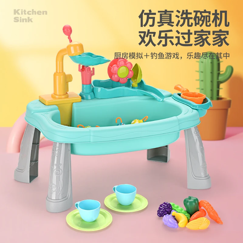 洗碗机台玩具儿童洗菜池盆水龙头循环电动过家家厨房女孩2一3岁童