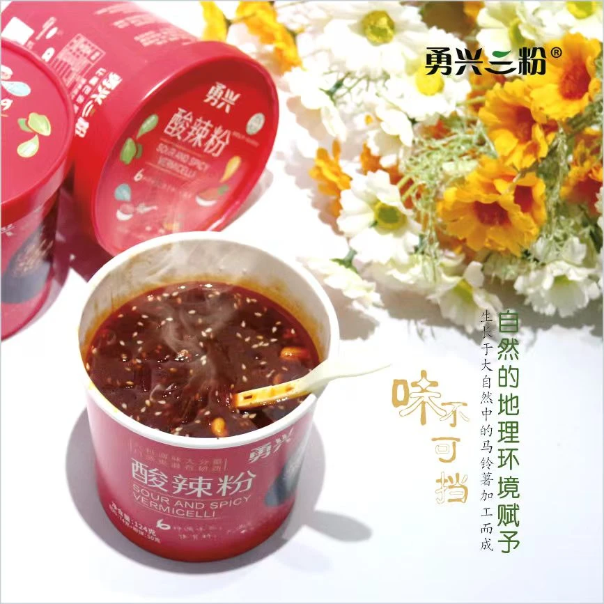 勇兴非油炸纯马铃薯大桶酸辣粉 方便速食 （124g/桶）