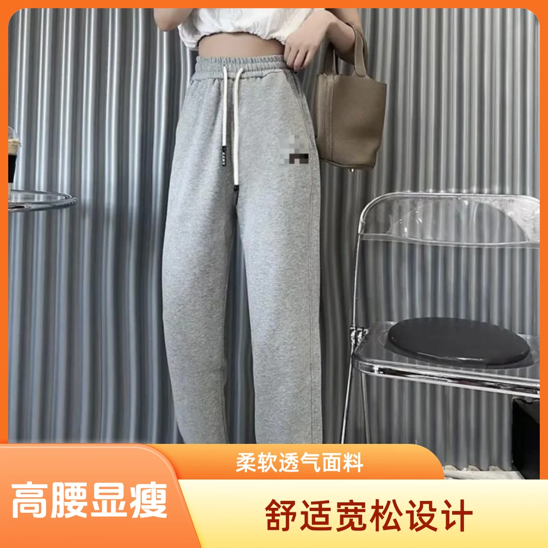 秋冬即墨新款韩版加绒加厚抽绳休闲运动时尚百搭宽松显瘦收口卫裤