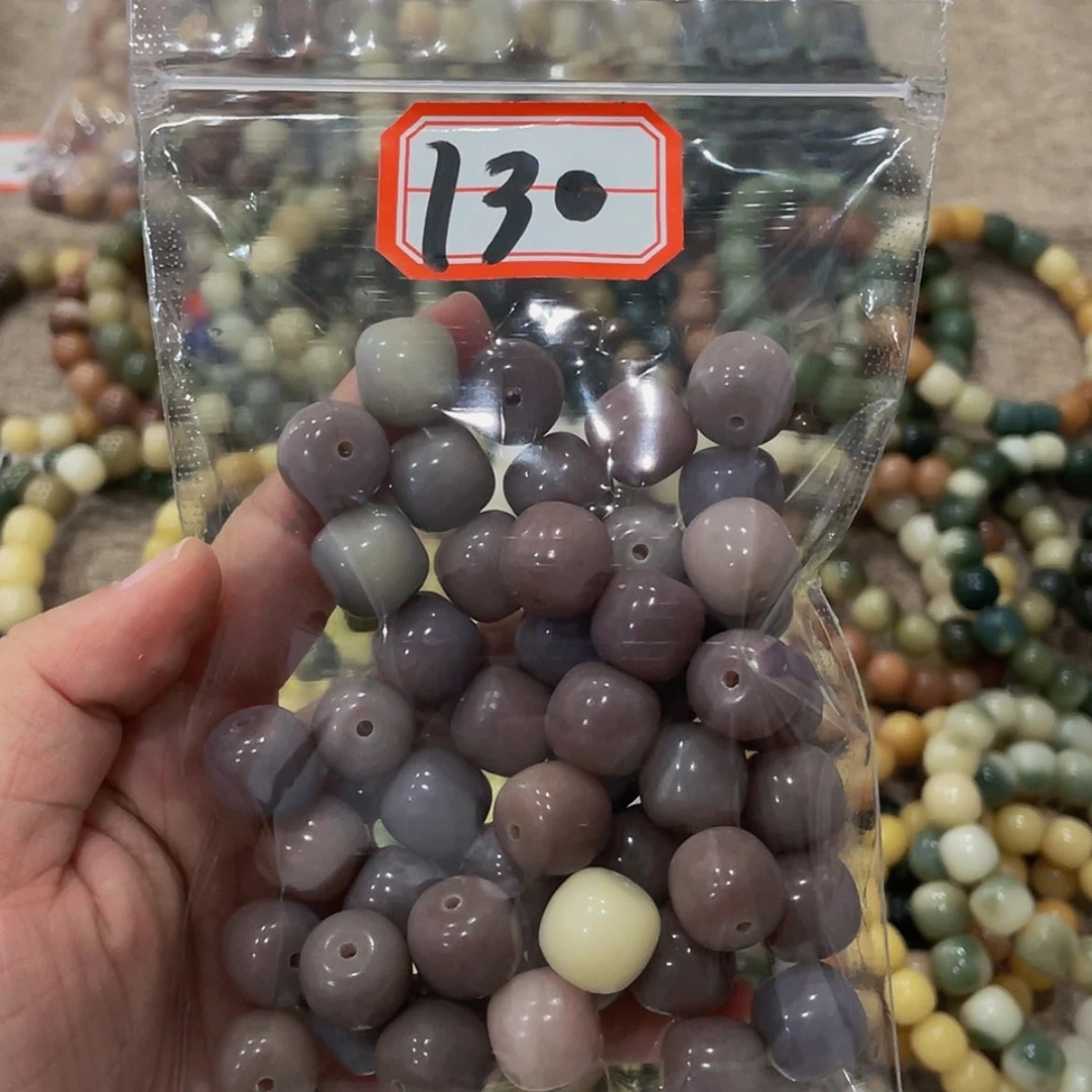 【闪购商品】菩提根/象牙果吊坠130桶14