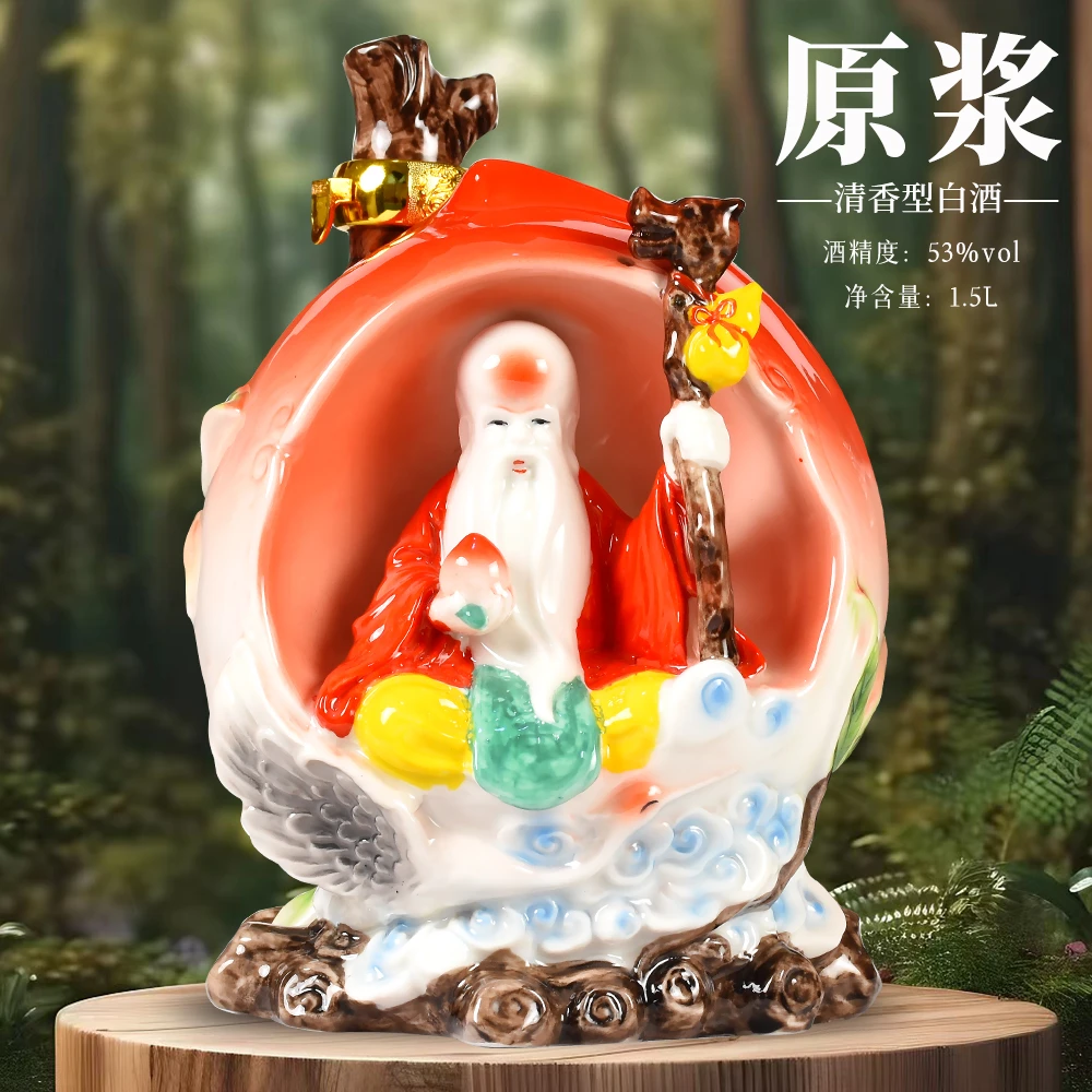 杏师山西白酒礼盒装粮食酒高粱酒原浆酒清香型酒送礼酒摆件53度