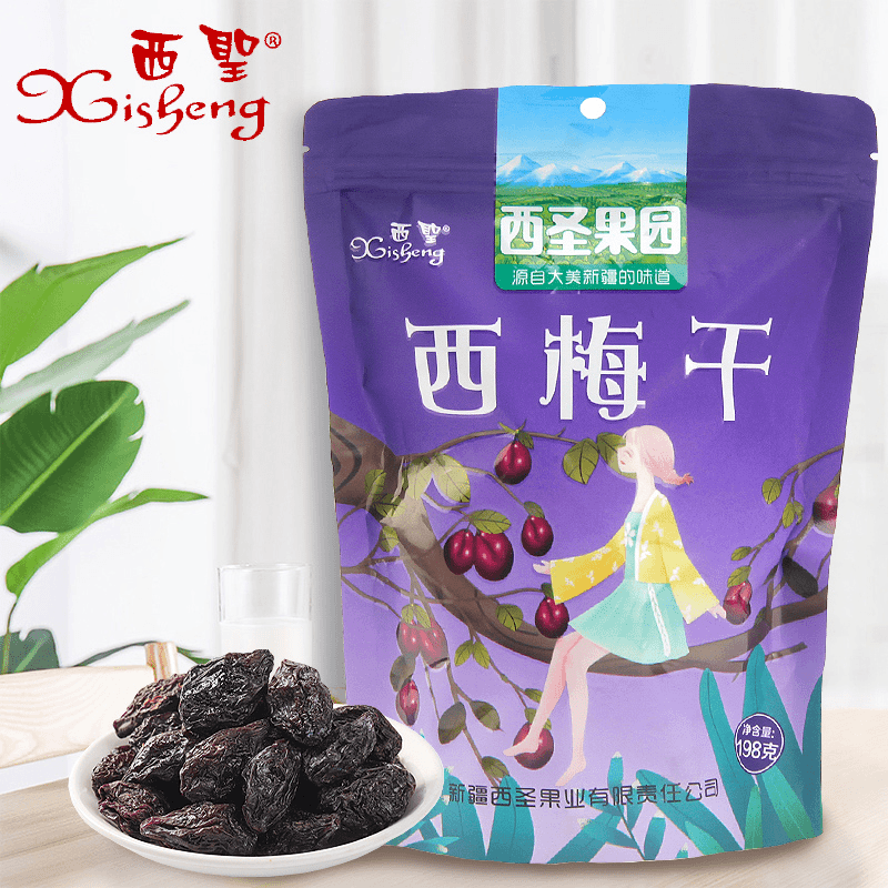 西圣西梅干营养零食大西梅果脯酸甜果干新疆特产独立包装198克