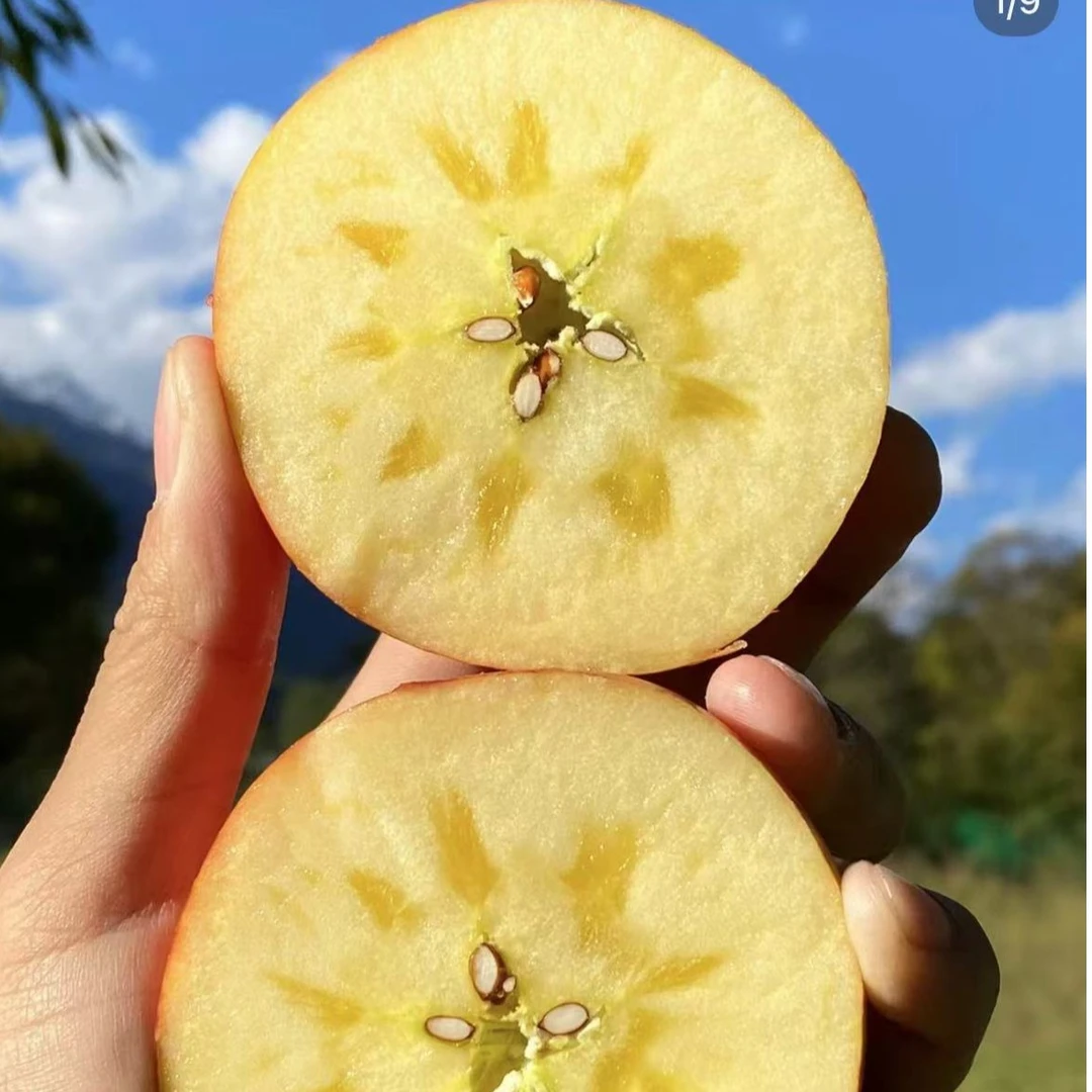 糖心苹果 4斤净果 顺丰包邮