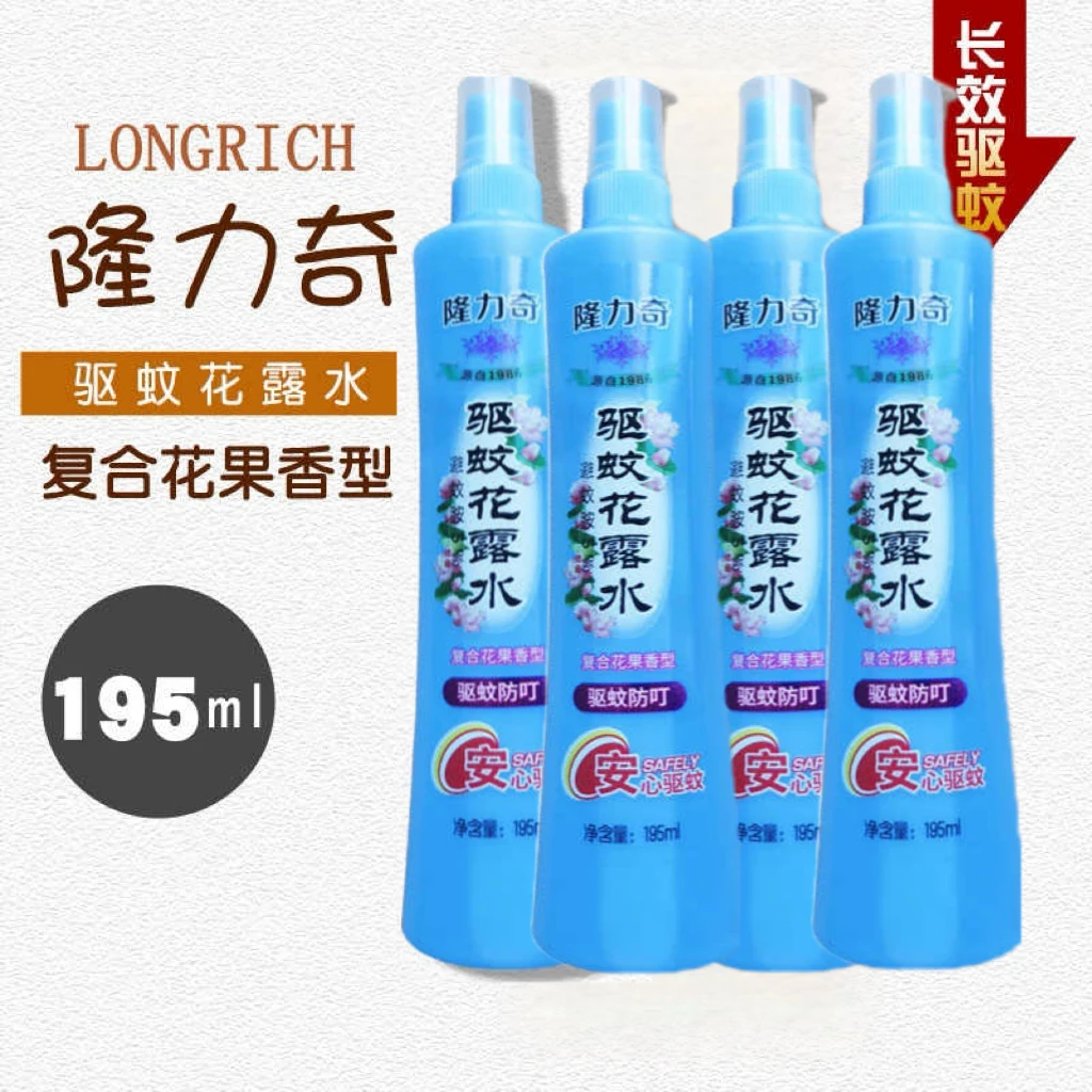 （4瓶装）隆力奇驱蚊花露水防蚊虫叮咬喷雾型195ml正宗持久清香