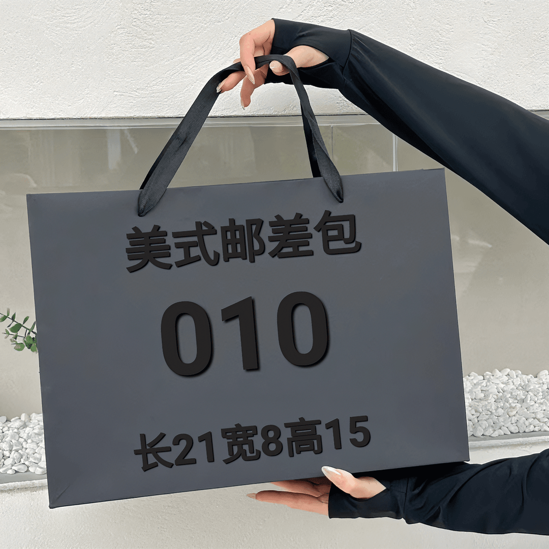 TB 010 高奢名媛风时尚休闲百搭气质单肩斜挎手拎 邮差包 6518#