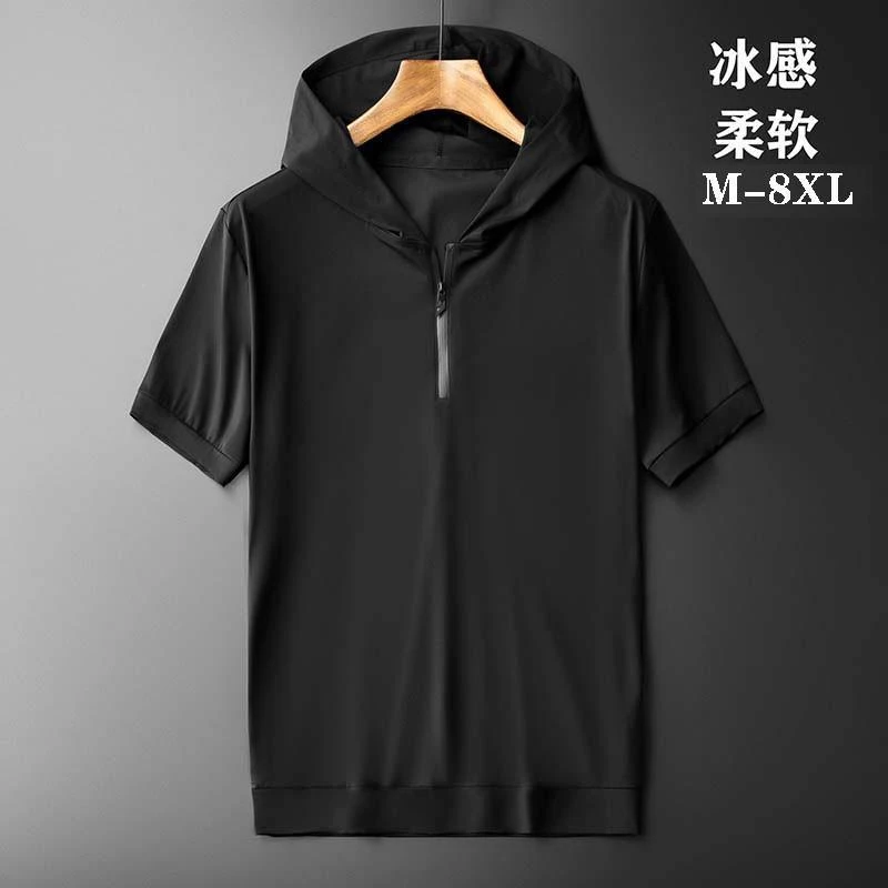 仓石一树高档冰丝t恤男短袖夏季潮流薄款速干冰感健身连帽运动服