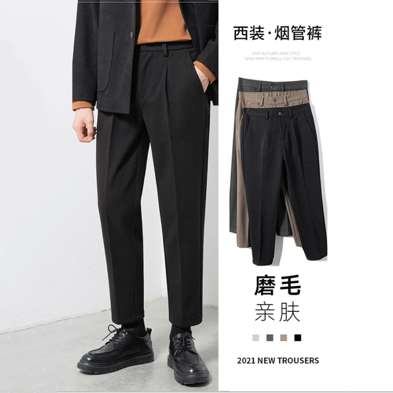 仓石一树休闲西裤男春秋新款韩版加厚毛呢直筒宽松九分裤商务长裤