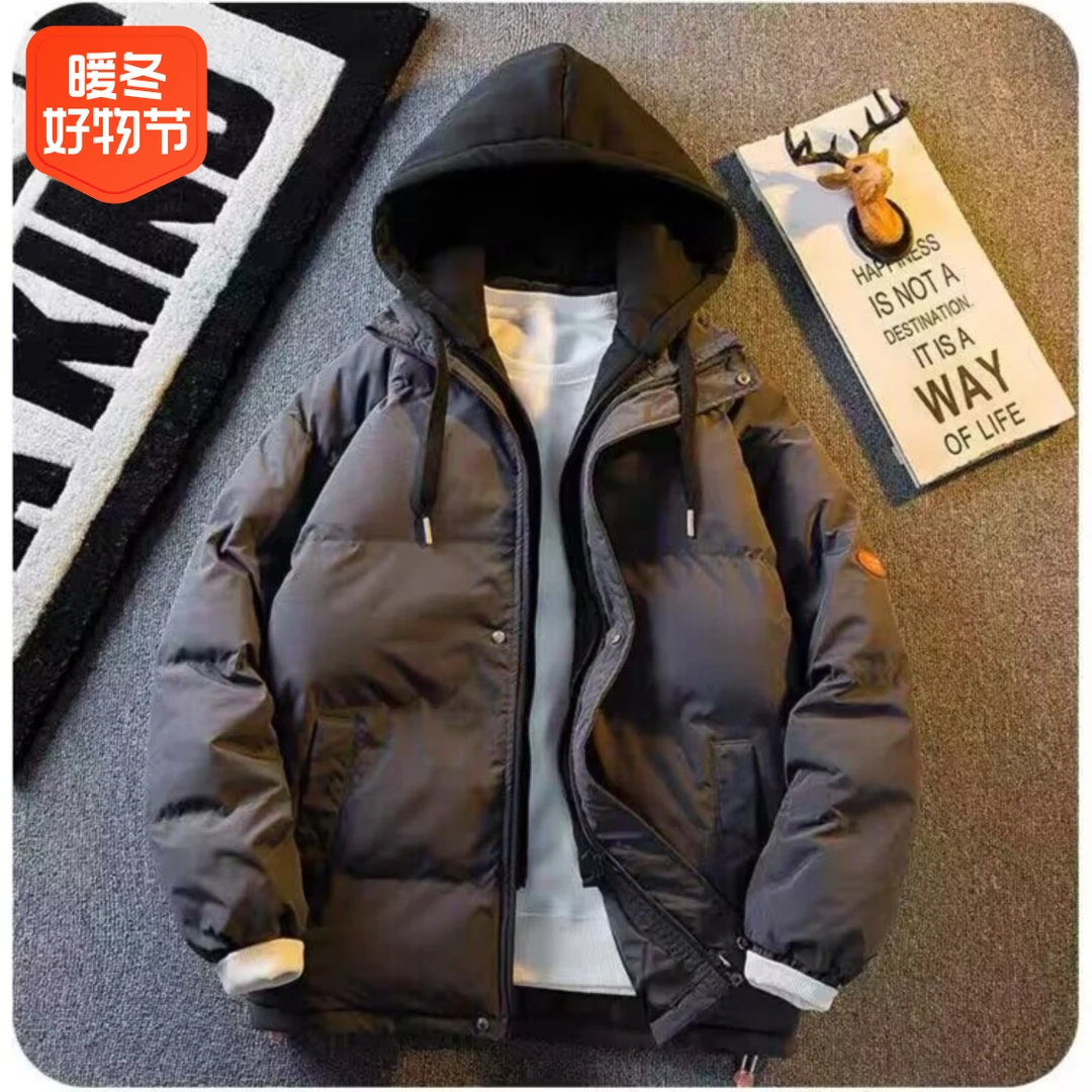 仓石一树潮牌冬季新款假两件棉衣男士韩版百搭休闲宽松面包服外套