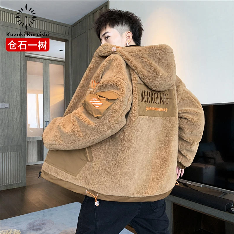 仓石一树加绒加厚羊羔绒外套男士棉服休闲连帽保暖棉袄棉衣秋冬季