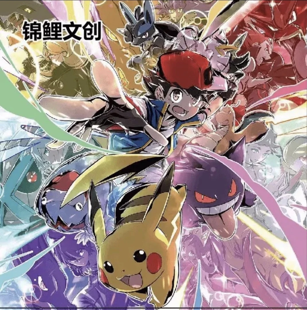 【宝可梦大乱斗】宝可梦艺术陶瓷币钥匙扣挂件文创皮卡丘陶瓷筹码币