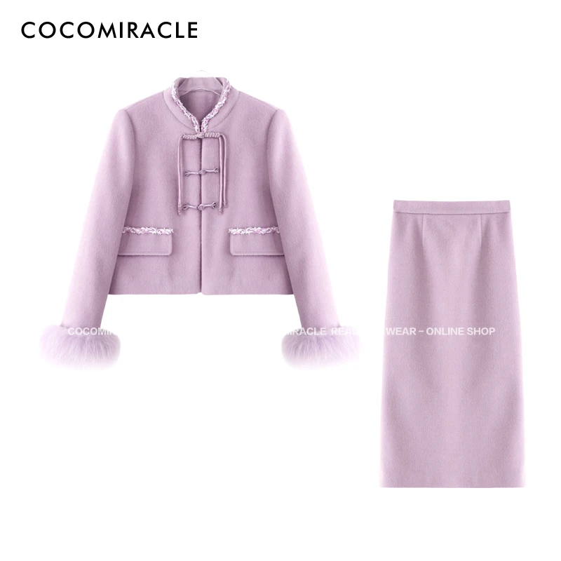 2024冬季新款盘扣织带羽绒外套A字半身裙Q38TZ8170