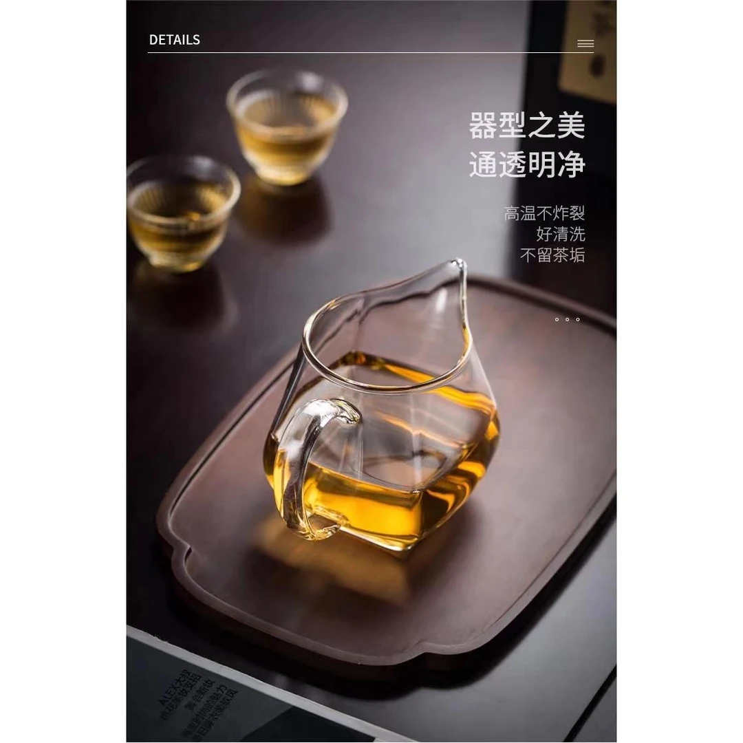 耐热玻璃公道杯四方公杯茶漏套装加厚玻璃茶海功夫茶具手工分茶器