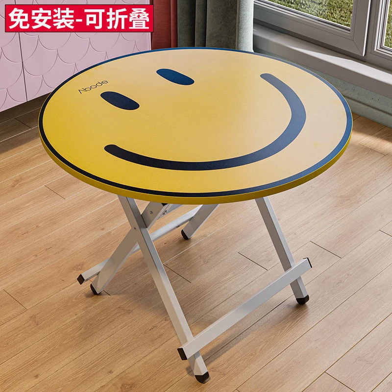 【小扬哥推荐】免安装可折叠桌子家用吃饭餐桌小户型简约小桌子儿