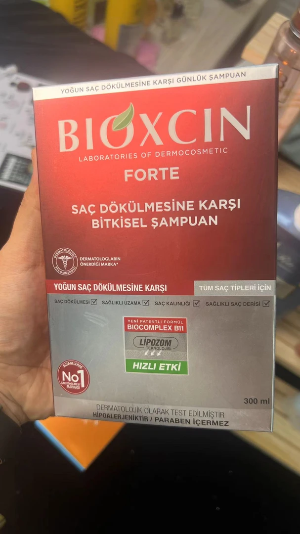 BIOXCIN 洗发水