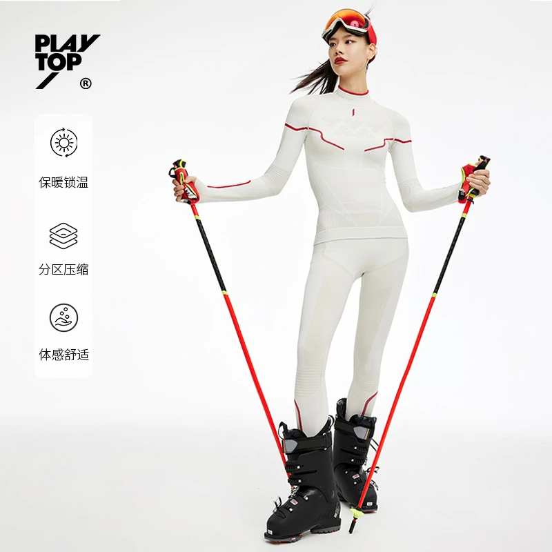 PLAYTOP新款巅峰木兰滑雪速干裤保暖锁温功能内衣压缩衣抗菌