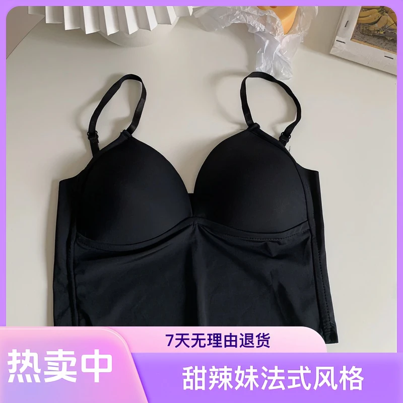 甜辣妹法式吊带背心女内搭带胸垫裹胸深V领美背内衣外穿抹胸上衣